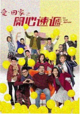 深渊回响